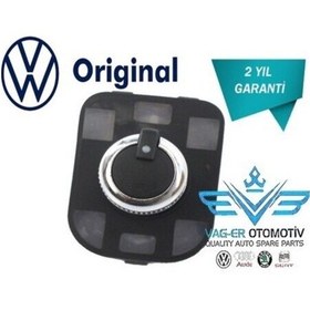 Resim AUDİ A8 2004-2007 DIŞ DİKİZ AYNA AYAR KUMANDA DÜĞMESİ 8E0959565A 