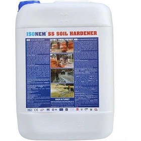 Resim Isonem Ss Soil Hardener Toprak Yüzey Sertleştirici 20 Lt 