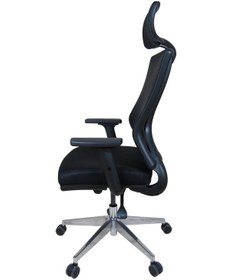 Resim Uzayofismobilyaları Uzay Ofis Air-X Müdür Koltuğu - Ayarlı Kolçak - Siyah 