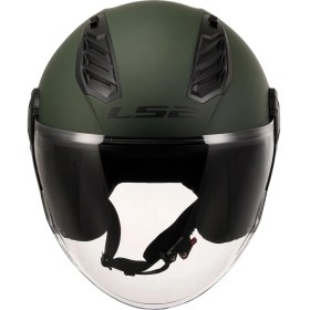 Resim Ls2 Aırflow 2 Mat Yeşil Kask 