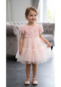 Resim Serkon Kız Çocuk Laseli Abiye Ser-1072 Pembe 