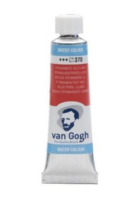 Resim Van Gogh Sulu Boya Permanent Red Light 10 Ml.tüp Diğer 