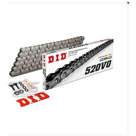 Resim Dıd Gasgas Ec 250 2001-2010 520-112l O-ring Zincir 