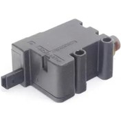 Resim Bmw E60 Merkezi Kilit Pompası Depo 67116988089 