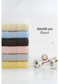 Resim 6'lı Lüx Karışık Greek El Havlusu - 50x90 Cm, 225 Gr, %100 Pamuk, Spa Ve Otel Havlusu, Günlük Kullanıma Uygun Çok Renkli 
