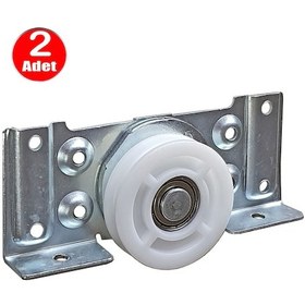 Resim Aletçantam Sürgülü Kapak Gardrop Dolap Tekeri Skm80 - 1 Kapak Set 