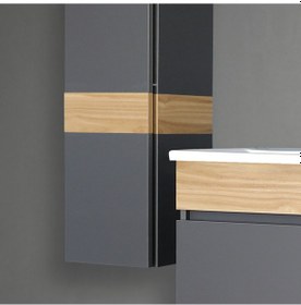 Resim Kobos Harmony Boy Dolabı Füme Sol Kb700021 Çok Renkli 