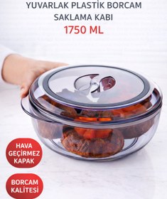Resim CocoVia Hava Geçirmez Kapaklı Yuvarlak Borcam Saklama Kabı-Kamp/Piknik Malzemesi/Buzdolabı Saklama 1 ADET 
