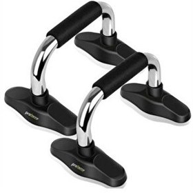 Resim Proforce Şınav Bar Seti 