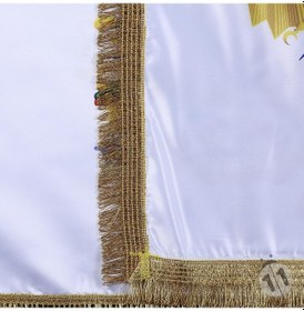 Resim Osmanlı Arma Sancağı Osmanlı Sancağı Beyaz 70 x 105 CM 