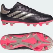 Resim Copa Pure 2 Club Fxg J 