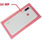 Resim Tkgz Huawei P30 Lite Arka Kapak Kamera Lensli 24 Mp Beyaz 
