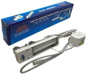 Resim DIGERUI Dikiş Makinesi Tabla Üstü Lamba 9kw / Hm-27t, H29032022HM27TLAMBA 