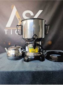 Resim Armağan Çelik Semaver 3,5 Litre 