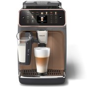 Resim Philips Lattego Series 5500 EP5544/80 Tam Otomatik Espresso Makinesi 
