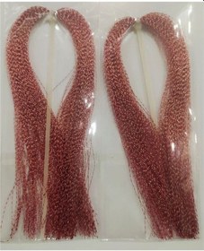 Resim Aldos Çapari 40 Mt Damla Poşet Sim 30 Cm Bakır 7 2 Ad 