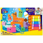 Resim HPB46 Mega Bloks® Çiftlik Orkestrası 40 parça +1 yaş 