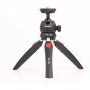 Resim Zore MT35 Tripod Zore