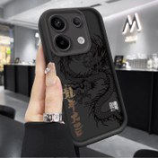 Resim Şık Lüks Telefon Kılıfı, Xiaomi Redmi Note 14/13 Pro Plus/12/11/10/9/8 Pro/12s/11s/10s/9s için Darbeye Dayanıklı Kapak - Trend Siyah Ejderha Desenli Kabartma Dokulu Angel Eye Lens Tam Koruma Yumuşak Premium Tasarım, Anti-Çarpışma Dış Kabuk, Erkek ve Kadınlar İçin İş Hediyesi 