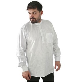 Resim İkranur Hac Ve Umre İçin Gömlek Nakışlı Uzun Kollu Beyaz Hakim Yaka %100 Pamuk Hüdayi Çok Renkli 