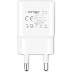 Resim Soffany SY-308 2.1A Şarj Adaptörü 