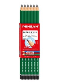 Resim Pensan Mercanlı Kurşun Kalem - 12 Adet Siyah 