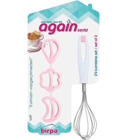 Resim Again 3 Lü Kurabiye Kalıbı &No 1 Çırpıcı Seti Çok Renkli 