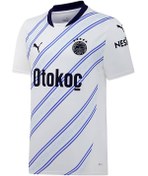 Resim FSK Away Jersey Replica Beyaz Unisex Forma Puma