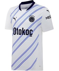 Resim FSK Away Jersey Replica Beyaz Unisex Forma 