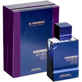 Resim Al Haramain Amber Oud Dubai Night Edp 100 Ml Erkek Parfüm Aromatik 