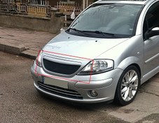 Resim Citroen C3 Logosuz Panjur 