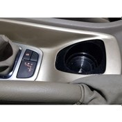 Resim CİTROEN C5 BARDAKLIK 