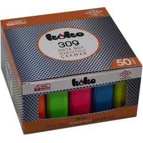 Resim Mixoyuncak Çakmak 309 Manyetolu Orta Boy Solid Çakmak 5'Li 