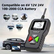 Resim BM550 Çok Fonksiyonlu Araç Akü Test Cihazı - 6V/12V/24V, CCA 100-2000 Sistem Tespiti, ABS Reçine, Hassasiyet 0.01, Kab!o Güç, 36V'ye Kadar, Akü Gerektirmez 