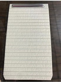 Resim Bmw X5 E 53 Kasa Orta Konsol Surgulu Perde Krem - Öz-iş 