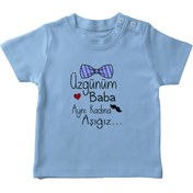 Resim Angemiel Baby Üzgünüm Baba Aynı Kadına Aşığız Erkek Bebek Tişört Mavi B4414MDBBKETSRT 