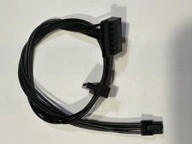 Resim Mini 6 pin sata kablo small 6 pin sata kablo 6 pin 2 sata power kablo 45 cm 