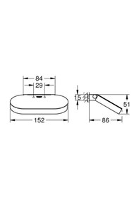 Resim Grohe Selection Tuvalet Kağıtlığı - 41069dl0 Krom 