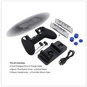 Resim Ps4 Super Kit Aksesuar Set (Fat/slim/pro Uyumlu) TP4-1751 
