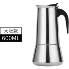 Resim Espresso Maker (Moka Pot) 6 Fincan 