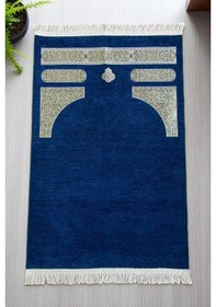 Resim Kabe Desenli Örgü Püsküllü Şönil Seccade Lacivert Lacivert 