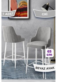 Resim Canisa Tera Serisi 1 Adet 65 Cm Gri Ada Mutfak Bar Sandalyesi Babyface Kumaş Beyaz Metal Ayaklı Sandalyeler Gri Ayaklar Beyaz 