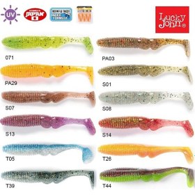 Resim Lucky John Mr. Greedy 3.9& 039 & 039 9.91 Cm 5p Silikon Yem 