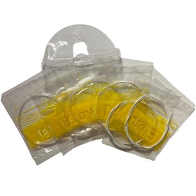 Resim Klasik S02CG-L Gitar Teli Takımı (Aksesuar - 4/4) | Naylon Gitar Teli Seti, Dengeli Gerilim, Uzun Ömürlü Parlak Tonlar 