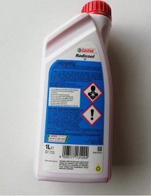 Resim Castrol Radicool Sf 1L Organik Kırmızı Antifriz Ü/Y 2021 