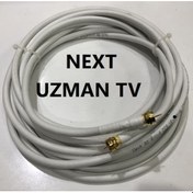 Resim Nextstar Rg6 Anten Kablosu 40 Metre F Konnektörlü 