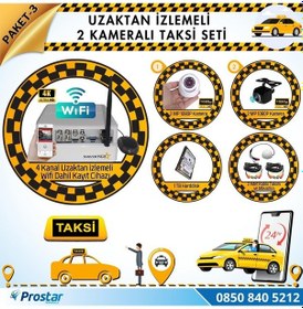 Resim Taksi Kamera Seti 3 Uzaktan İzlemeli 2 Kameralı Wifi 500 Gb Hard 