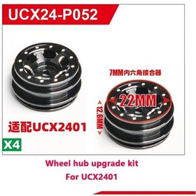 Resim Udır/c Ucx2401 Ucx2402 Rtr 1/24 2.4g 4wd Rc Araba Kaya Paletli Off-road Ucx24-p052-2401 Ucx24-p052-2401 