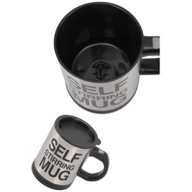 Resim Karıştırıcı Özellikli Mikser Kupa Bardak Kompakt Taşınabilir Mug Çok Renkli 