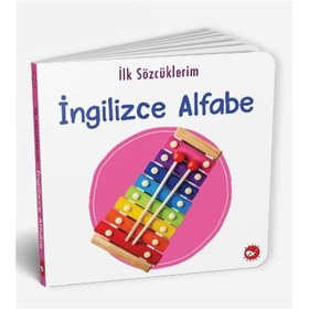 Resim İlk Sözcüklerim - İngilizce Alfabe 